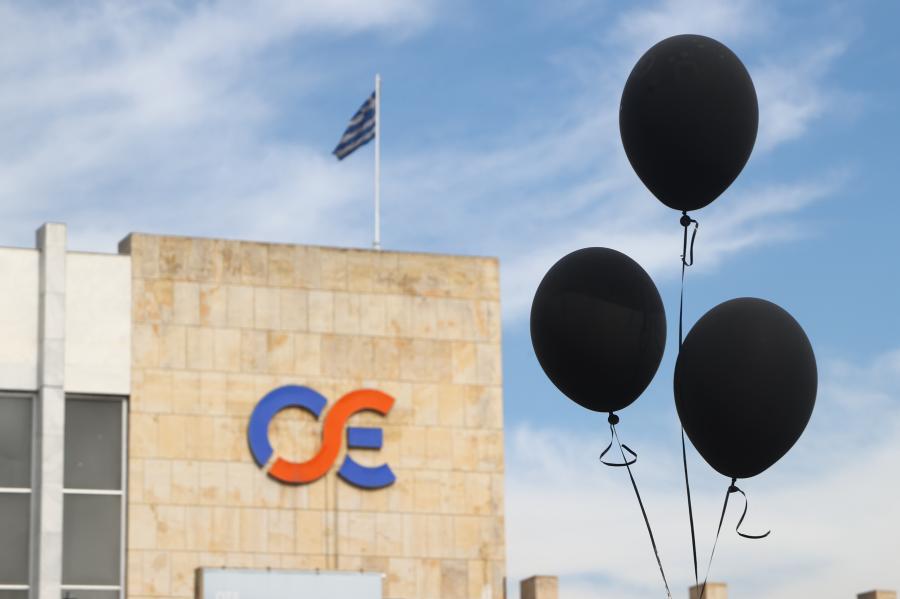 ΘΕΣΣΑΛΟΝΙΚΗ ΠΟΡΕΙΑ ΟΣΕ