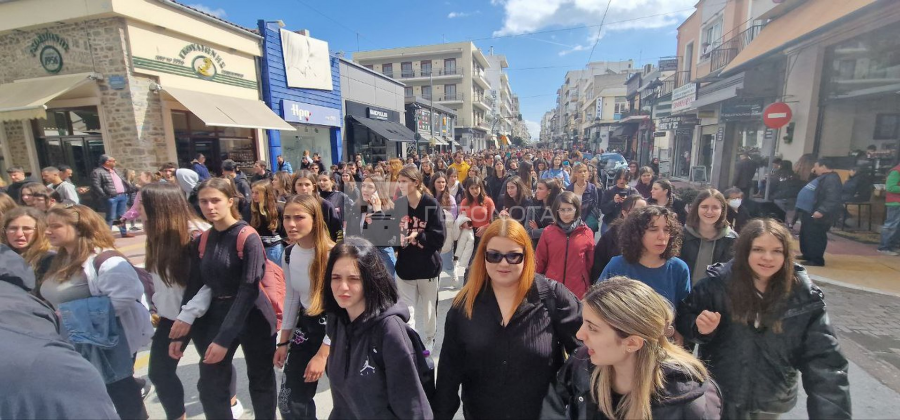 Πορεία στον Βόλο