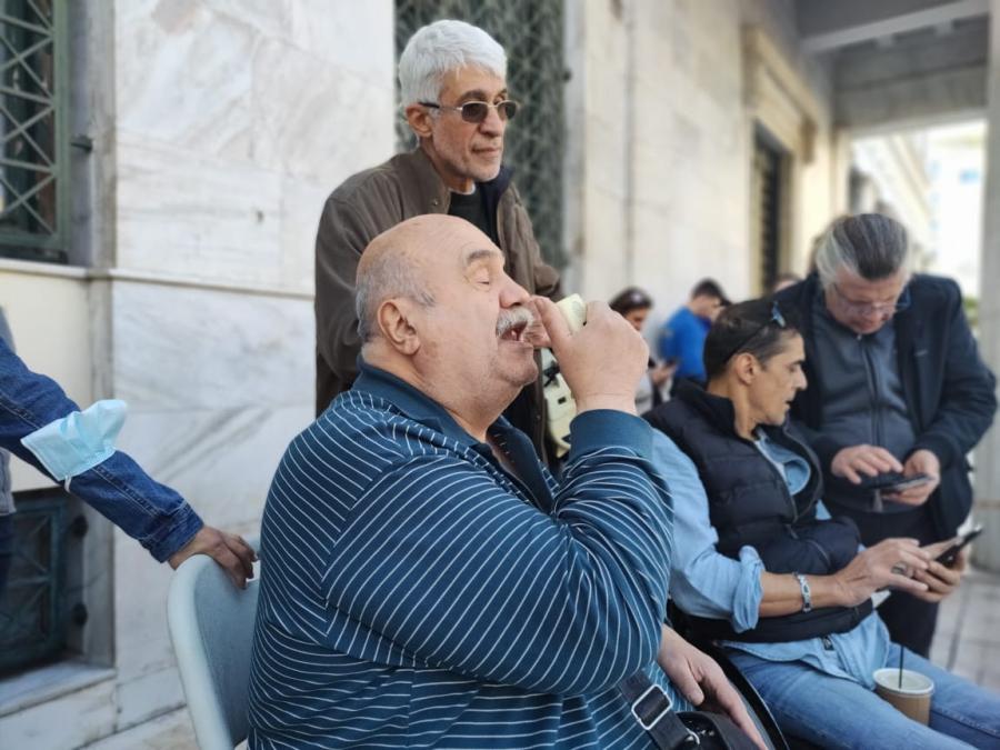 Ειδικά σχολεία