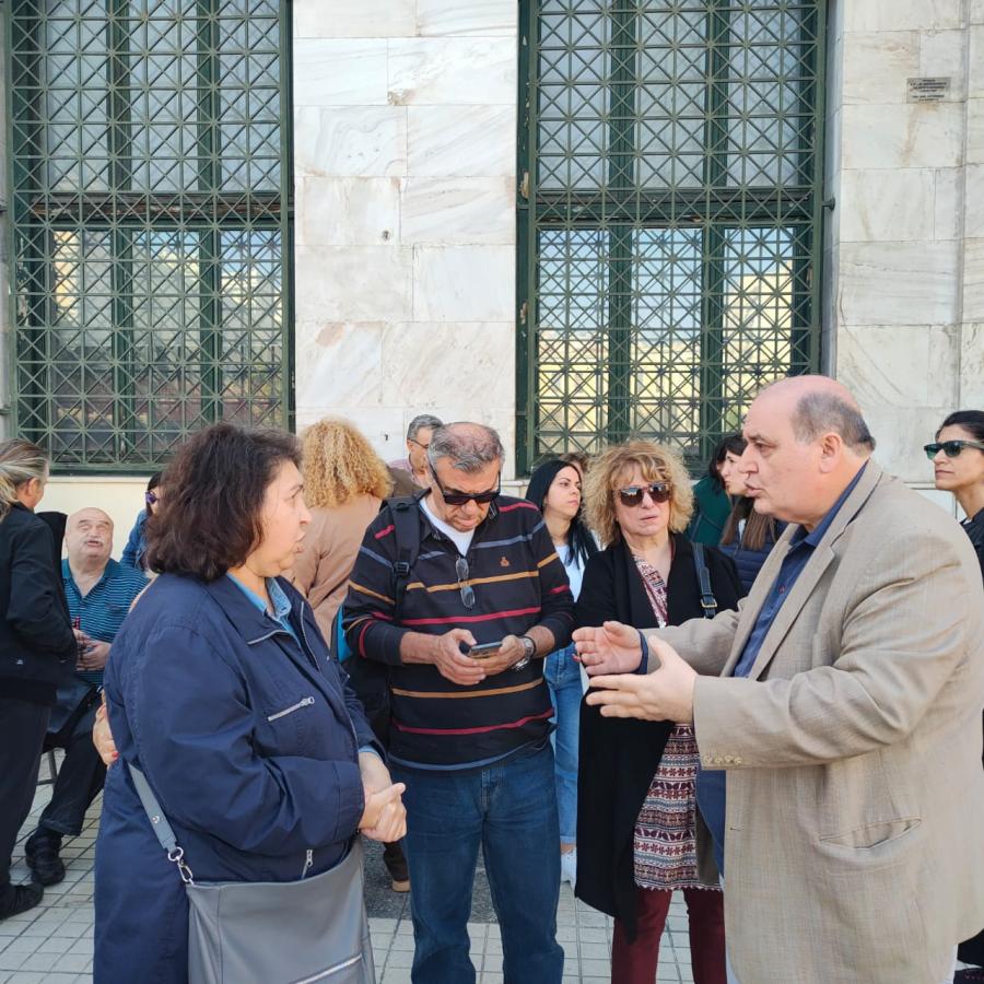 ειδικά σχολεία
