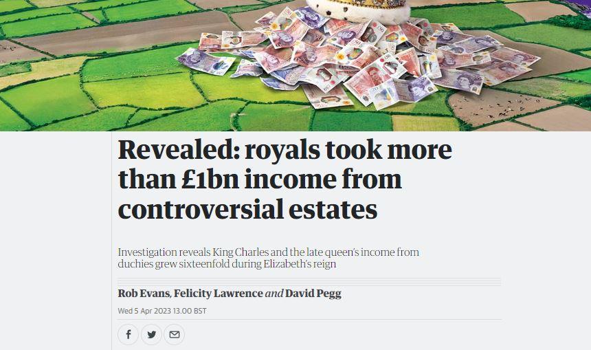 Screenshot από το δημοσίευμα του Guardian