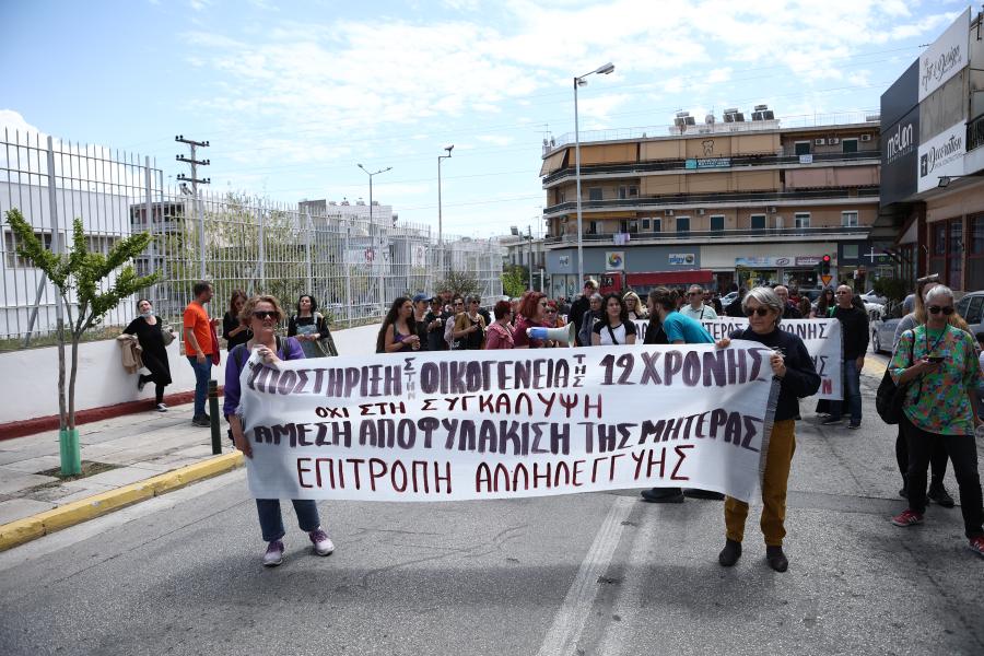 ΔΙΑΔΗΛΩΣΗ ΔΙΑΜΑΡΤΥΡΙΑΣ ΓΙΑ 12ΧΡΟΝΗ ΦΥΛΑΚΕΣ ΚΟΡΥΔΑΛΛΟΥ