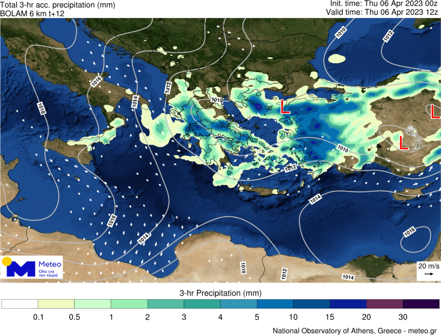 meteo6.4.23