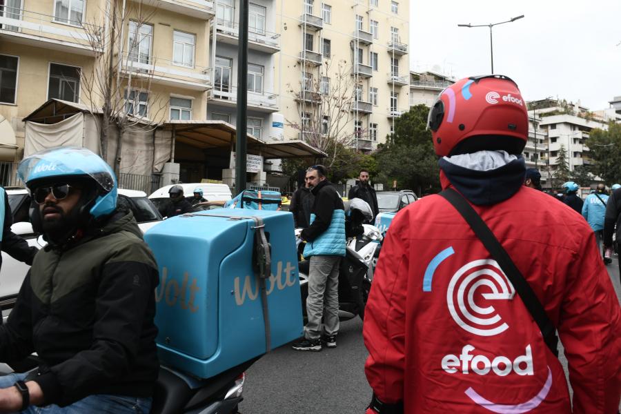ντελιβερι wolt και efood