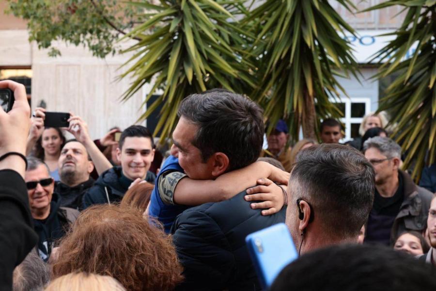 Τσίπρας
