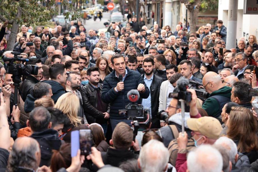 Τσίπρας