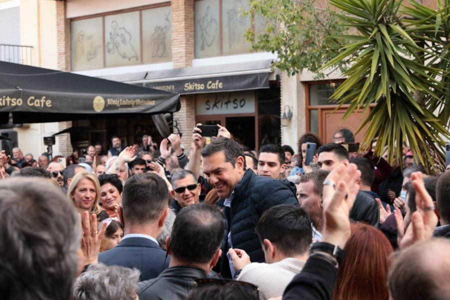 Τσίπρας
