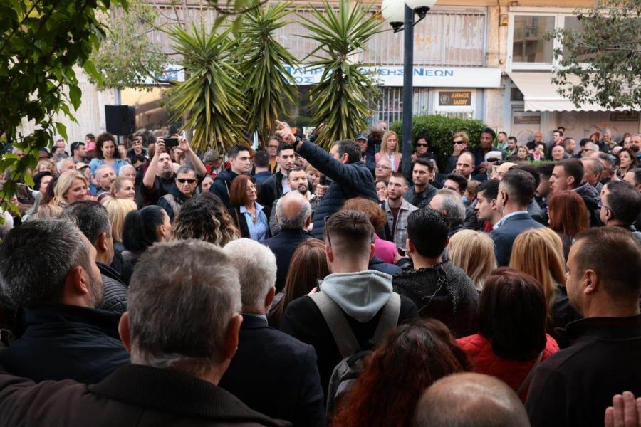Τσίπρας