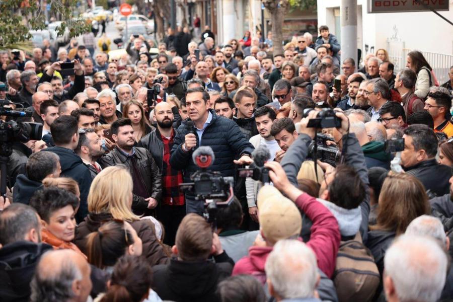 Τσίπρας