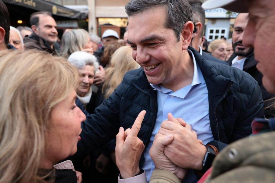 Τσίπρας