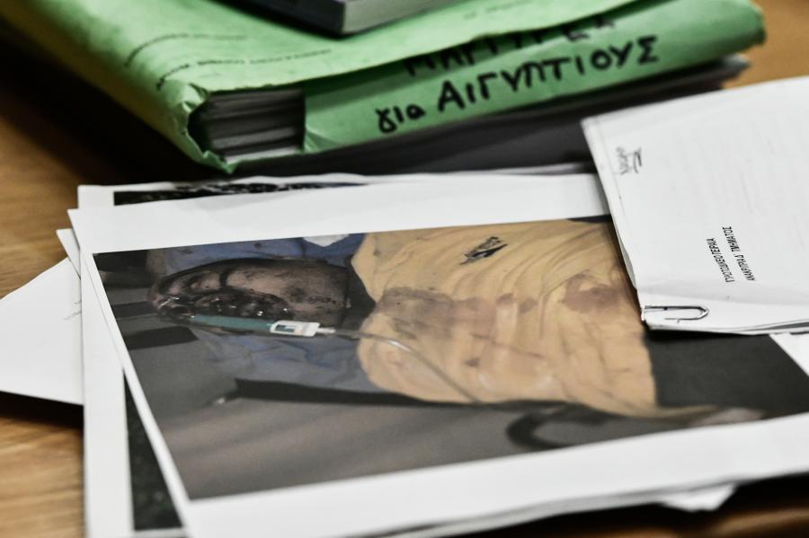 ΧΡΥΣΗ ΑΥΓΗ ΑΛΙΕΡΓΑΤΕΣ ΔΙΚΗ