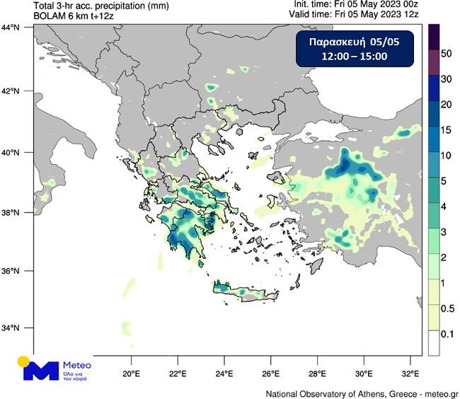 meteo 2