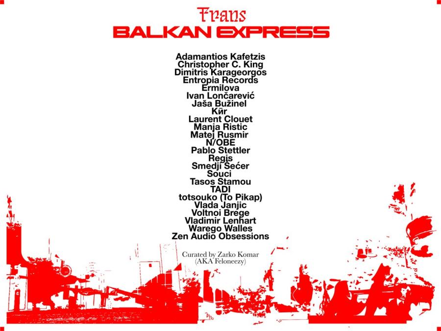 Πρόγραμμα Balkan Express