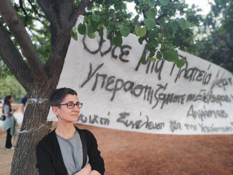 Πλατεία