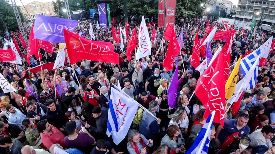Σύνταγμα ΣΥΡΙΖΑ Τσίπρας