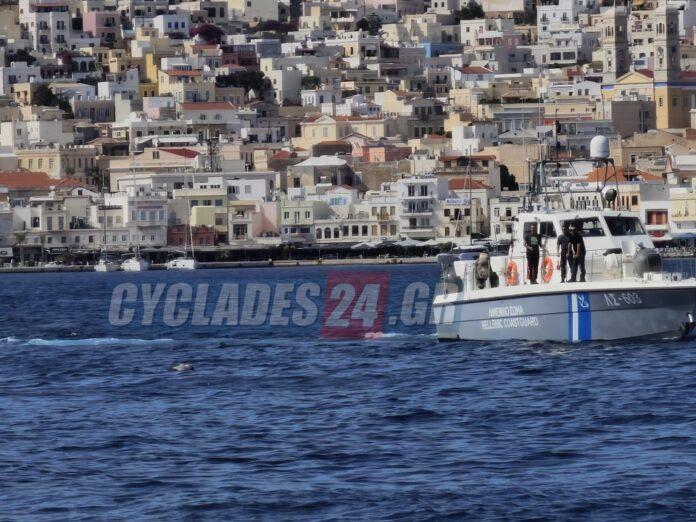 Σύρος πτώμα