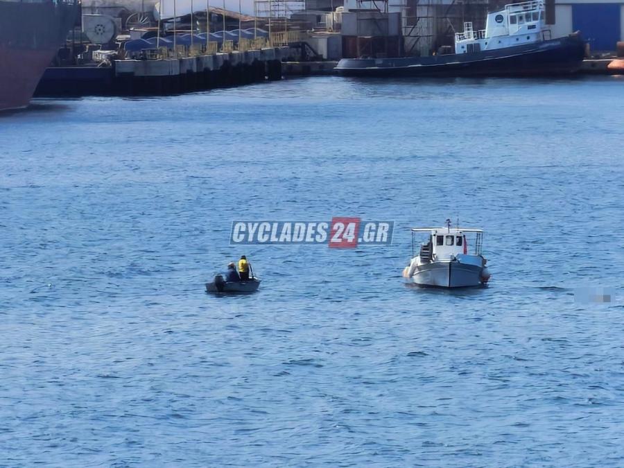 Σορός Σύρος