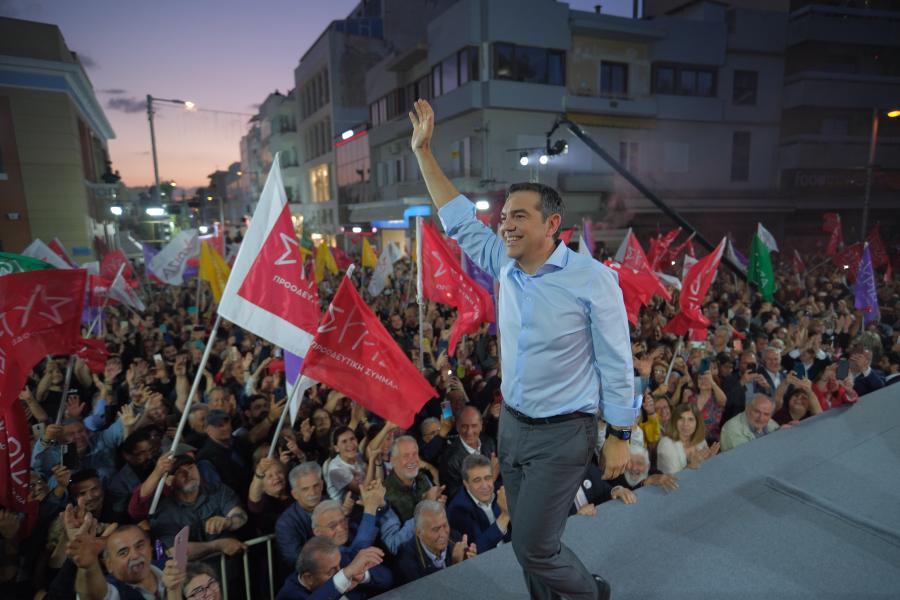 τσιπρας