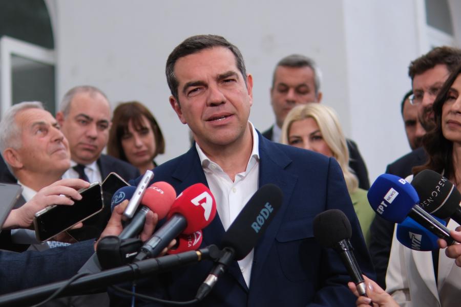 Τσίπρας