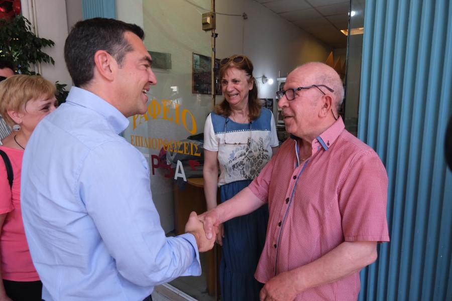 Τσίπρας πολίτες