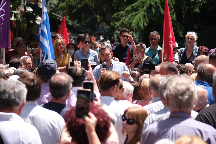 Ομιλία Τσίπρα Κατερίνη