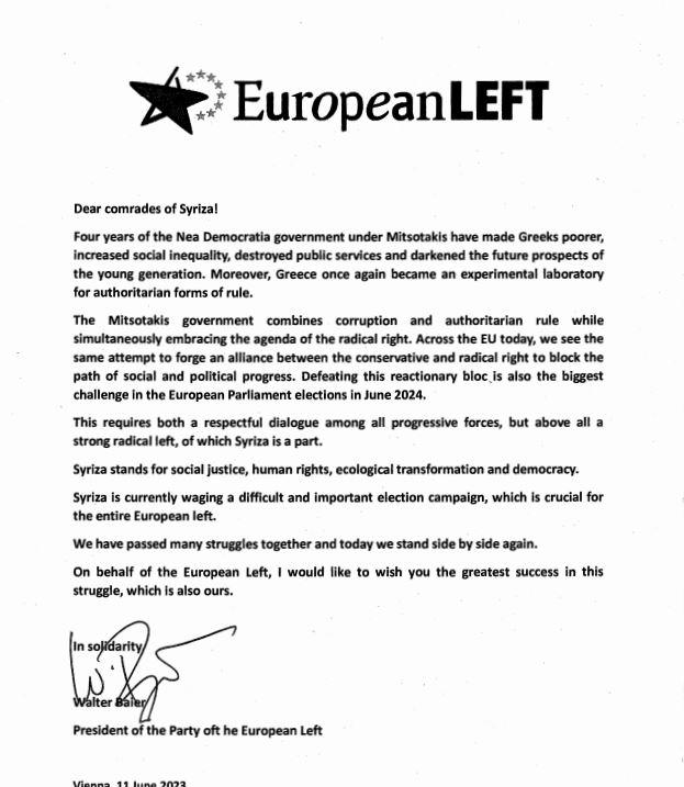 Η επιστολή που απέστειλε ο πρόεδρος του Κόμματος Ευρωπαϊκής Αριστεράς, Βάλτερ Μπάιερ