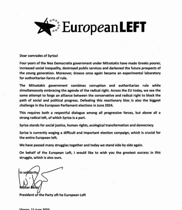 Η επιστολή που απέστειλε ο πρόεδρος του Κόμματος Ευρωπαϊκής Αριστεράς, Βάλτερ Μπάιερ
