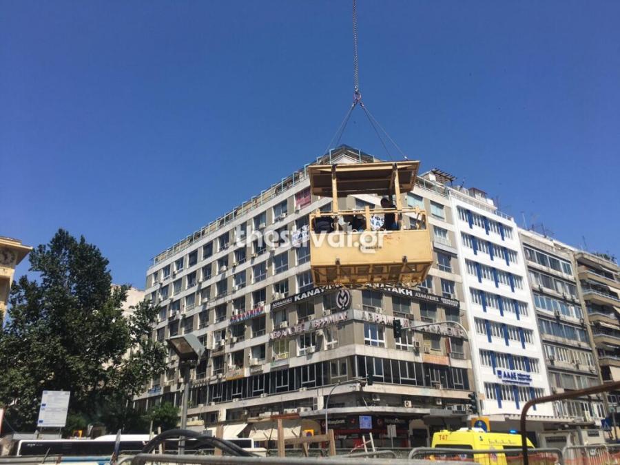 Εργατικό ατύχημα Θεσσαλονίκη