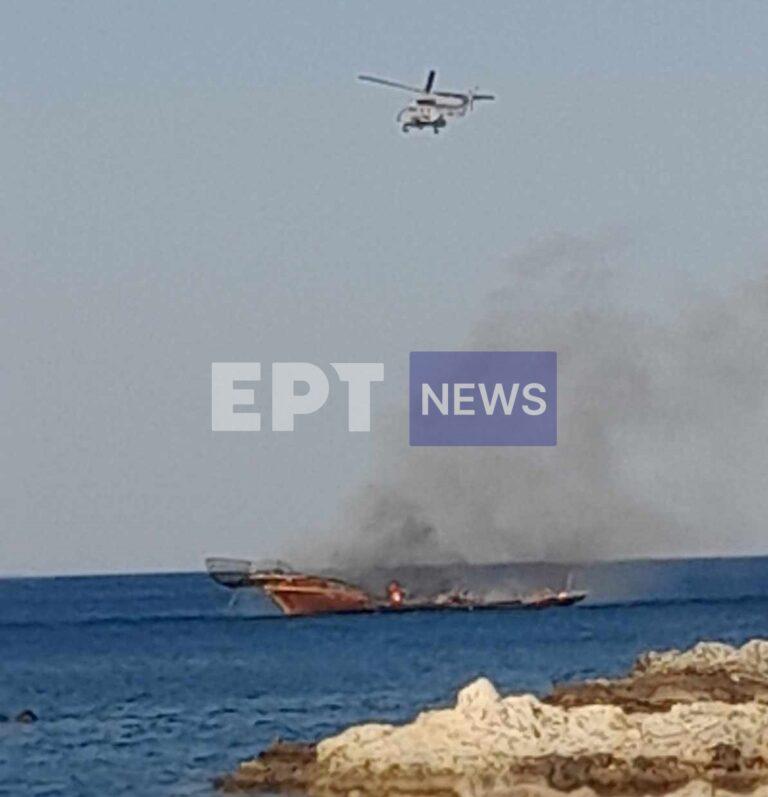 Super Puma σκάφος Ρόδος
