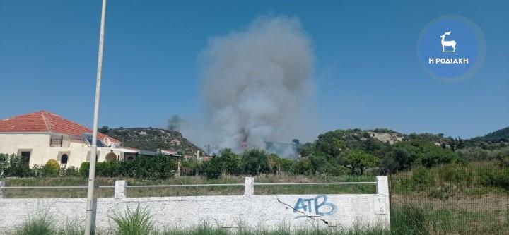 Φωτιά Ρόδος