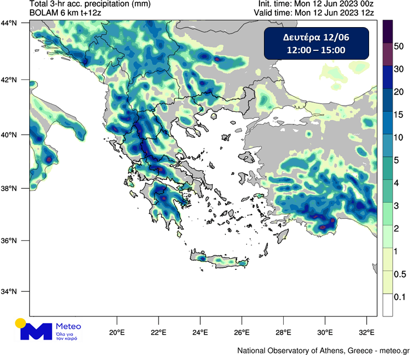 meteo12.6.23