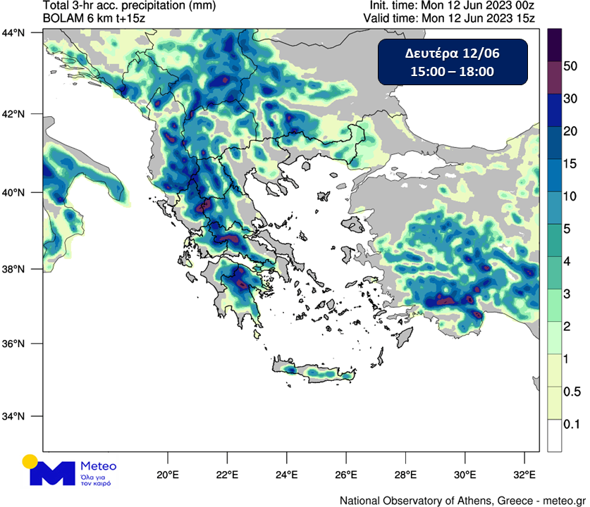meteo12.6.23
