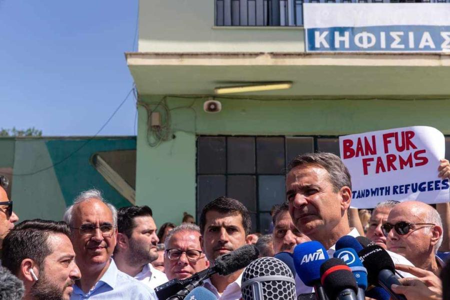 Μητσοτάκης διαμαρτυρία Δημήτρης Ρογγίτης