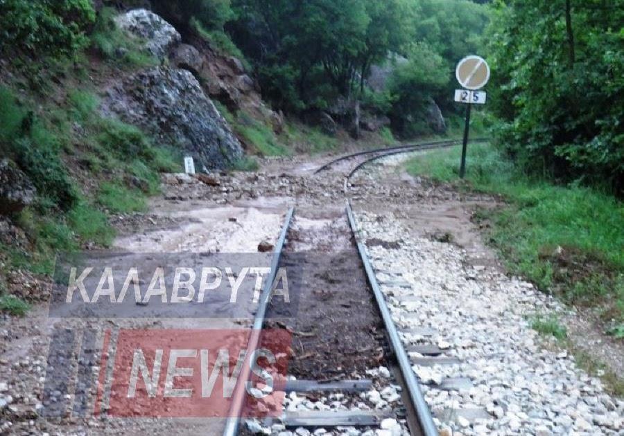 Καλάβρυτα οδοντωτός