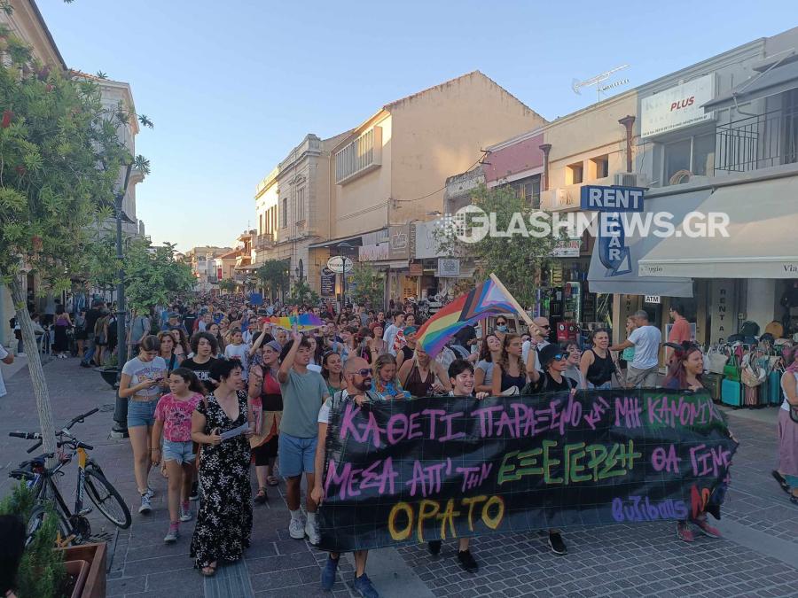 Χανιά πορεία Pride