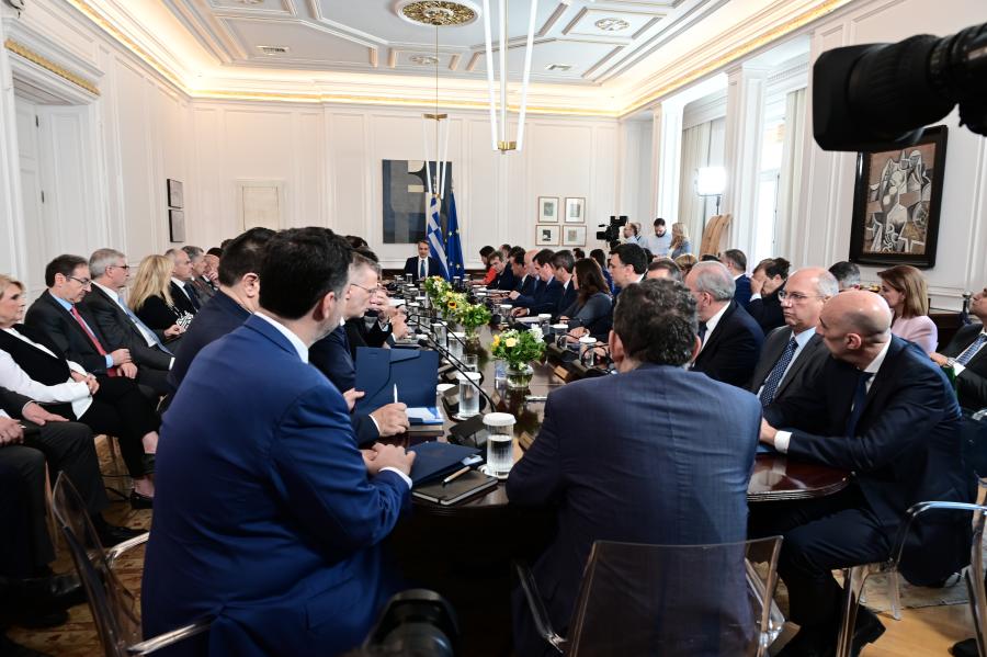 πρωτη σύσκεψη 4