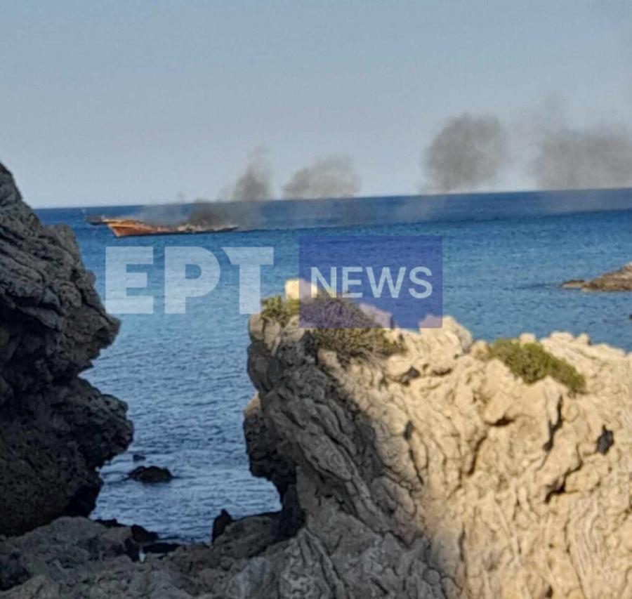 Φωτιά σε σκάφος στη Ρόδο
