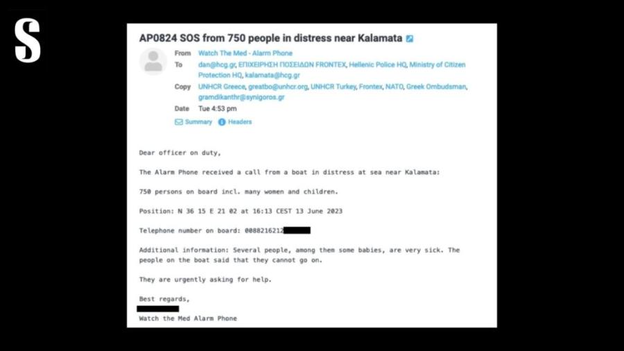 Solomon ναυάγιο Πύλος Alarm Phone