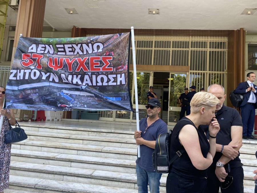 Κινητοποίηση Λάρισα Τέμπη