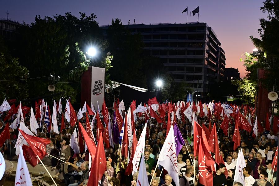 Τσίπρας