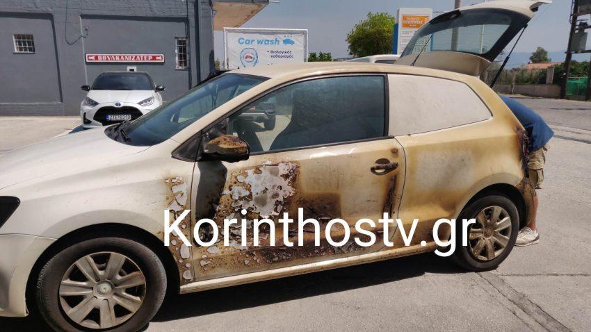 Αμάξι