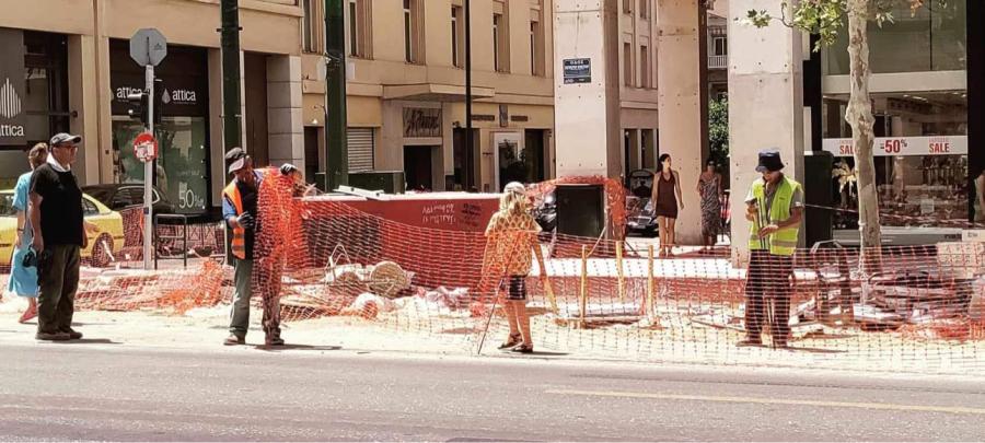 Εργάτες Αθήνα κέντρο
