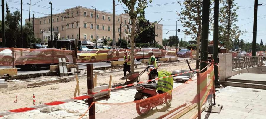 Εργασίες κέντρο Αθήνα