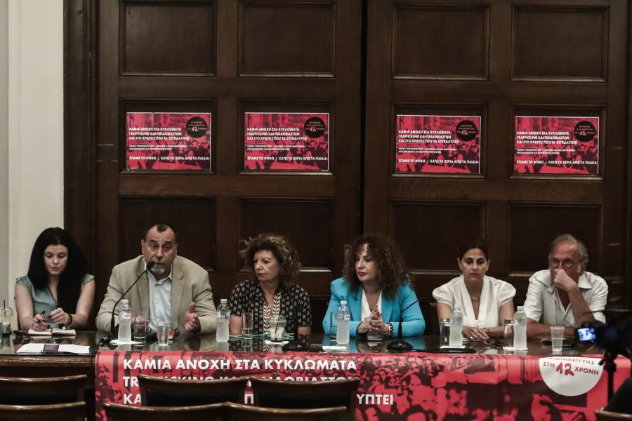 Υπόθεση 12χρονης Κολωνός