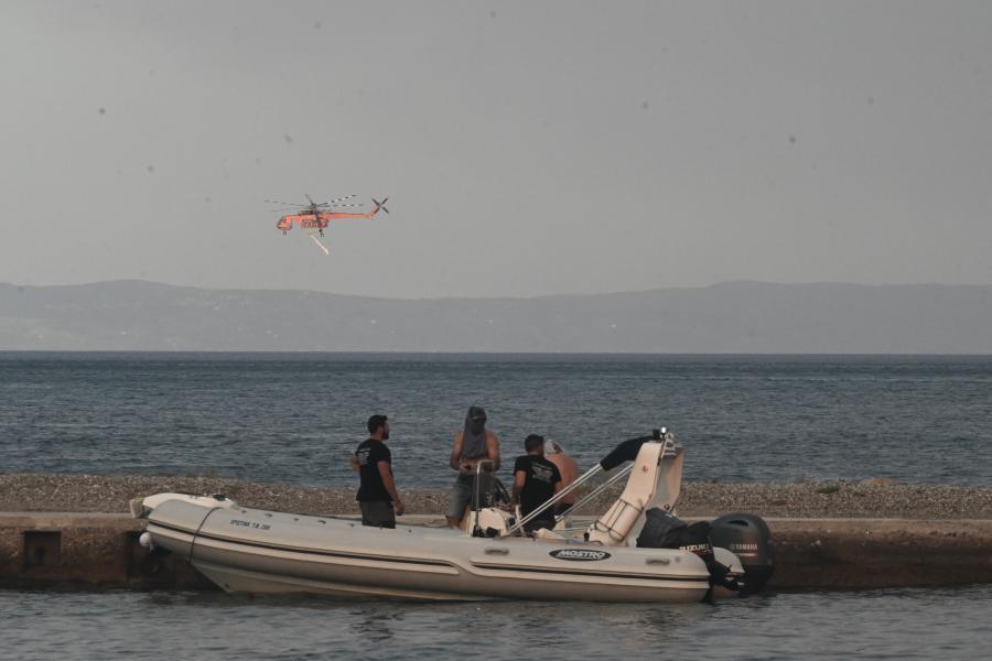 Μαγνησία