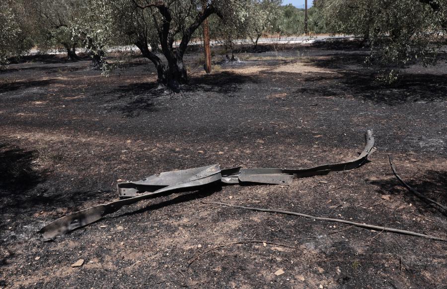 Μαγνησία