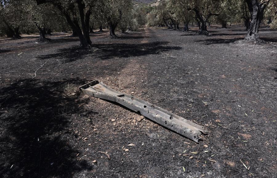 Μαγνησία