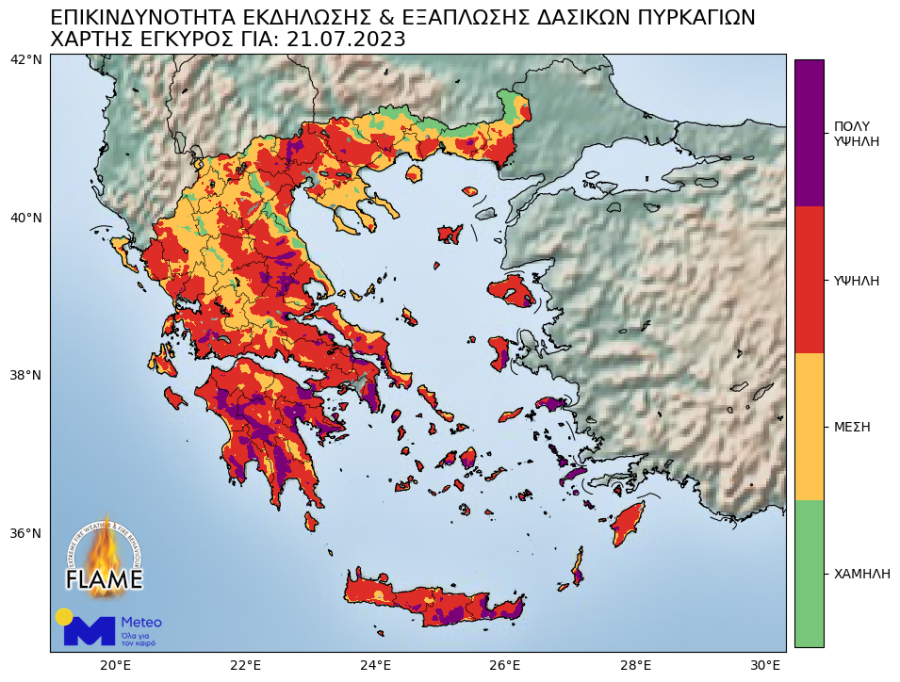 meteo21.7.23