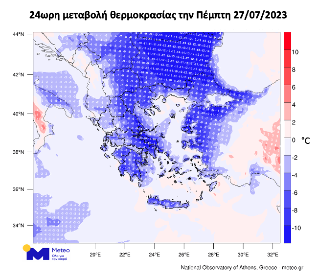 Χάρτης