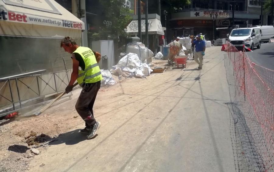 ΠΑΝΕΠΙΣΤΗΜΙΟΥ ΚΑΥΣΩΝΑΣ